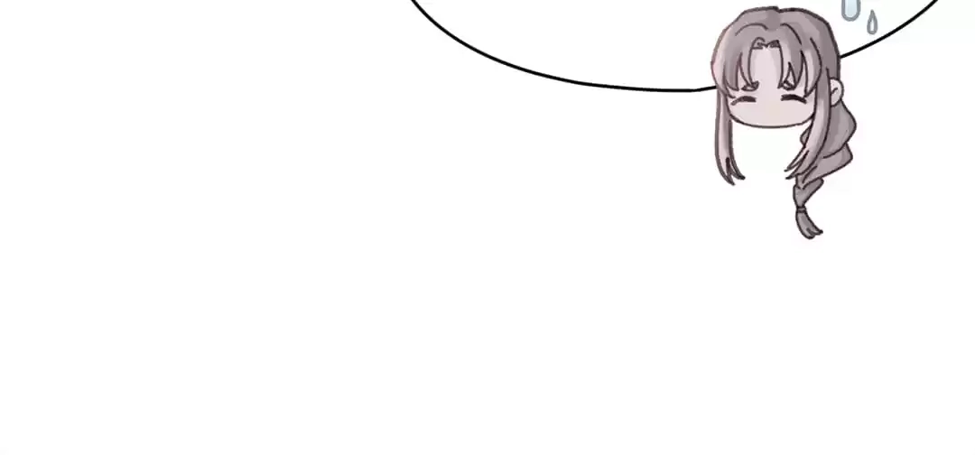 I Brought A Guard In Ancient Times Chapter 73 page 13 - 