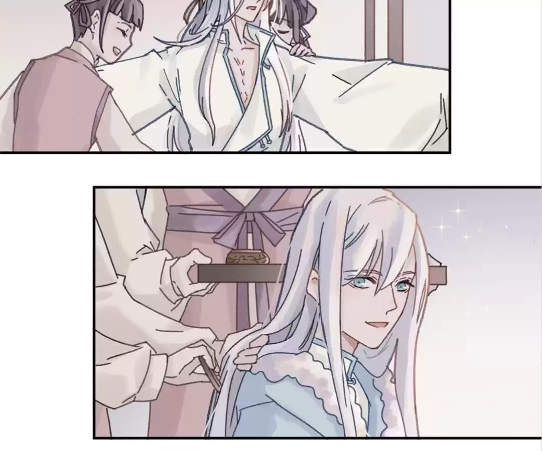 I Brought A Guard In Ancient Times Chapter 73 page 17 - 
