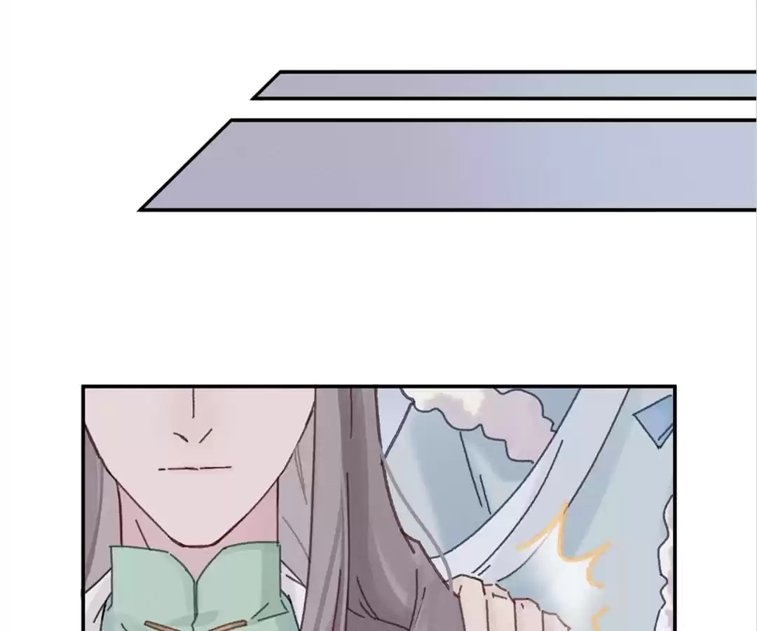 I Brought A Guard In Ancient Times Chapter 73 page 18 - 