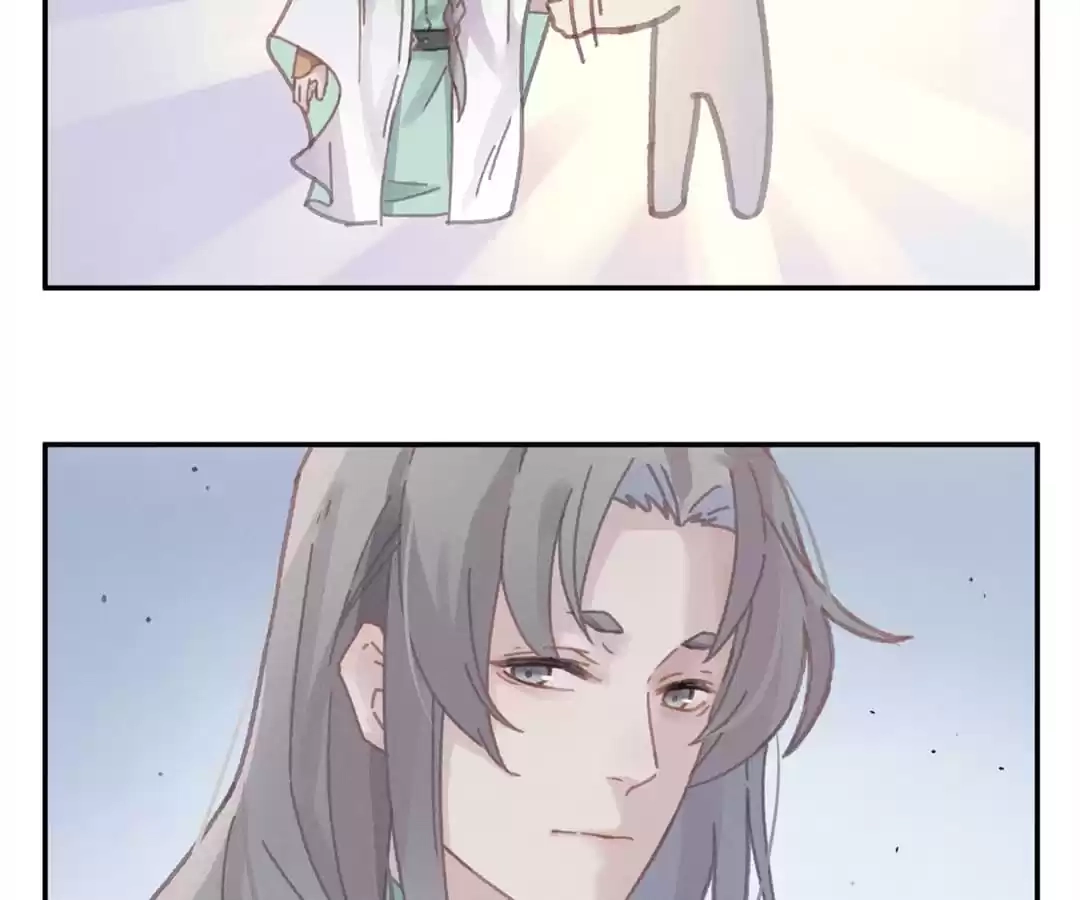I Brought A Guard In Ancient Times Chapter 73 page 43 - 