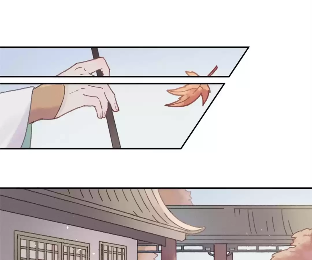I Brought A Guard In Ancient Times Chapter 73 page 6 - 