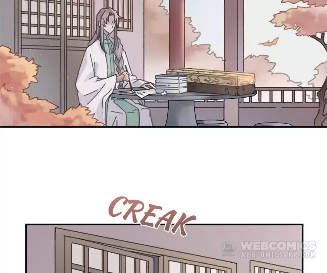 I Brought A Guard In Ancient Times Chapter 73 page 7 - 