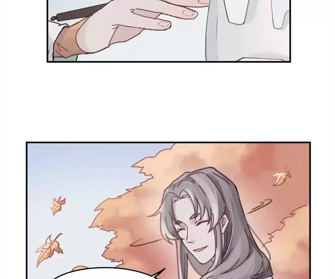 I Brought A Guard In Ancient Times Chapter 73 page 9 - 