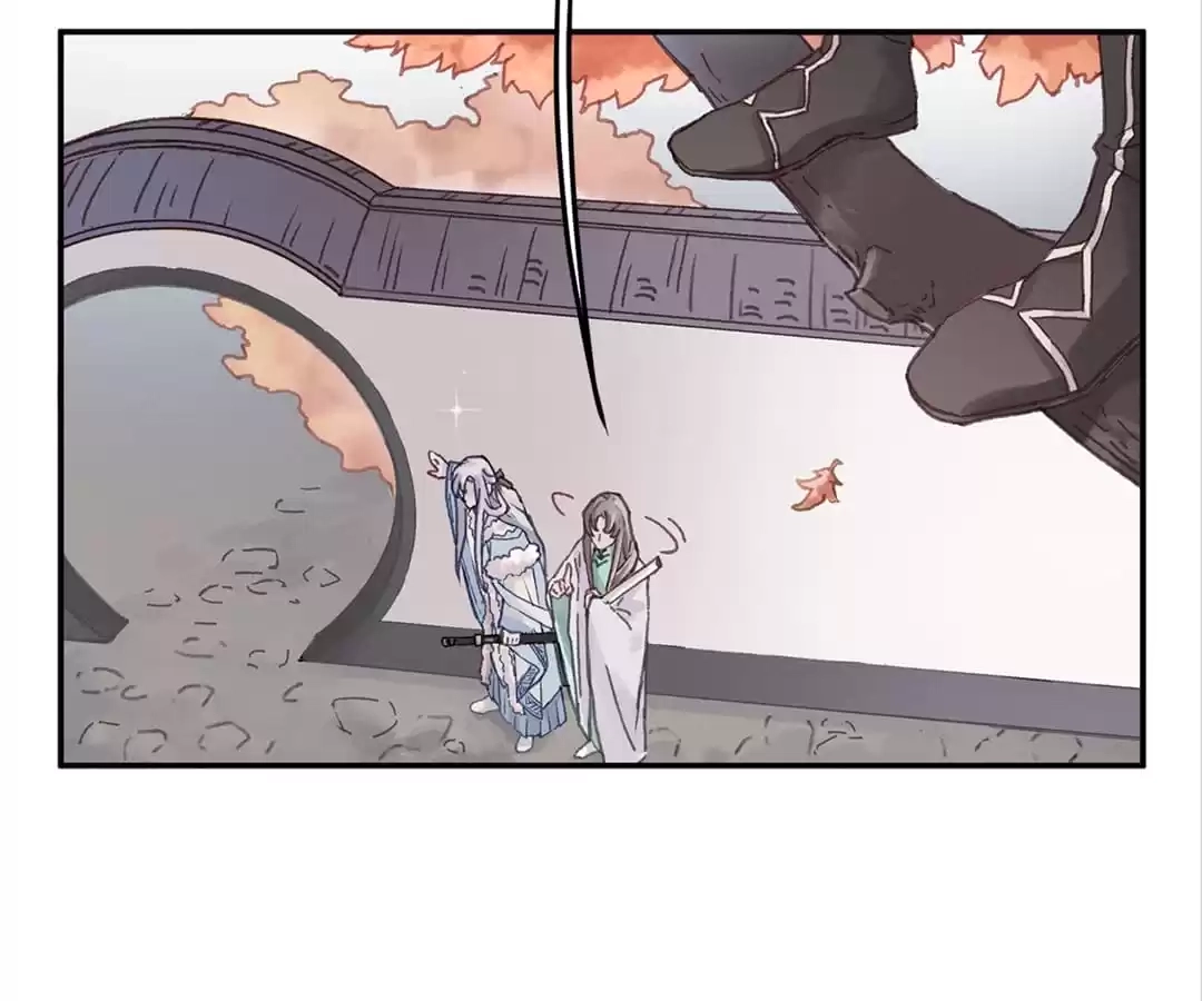 I Brought A Guard In Ancient Times Chapter 74 page 13 - 