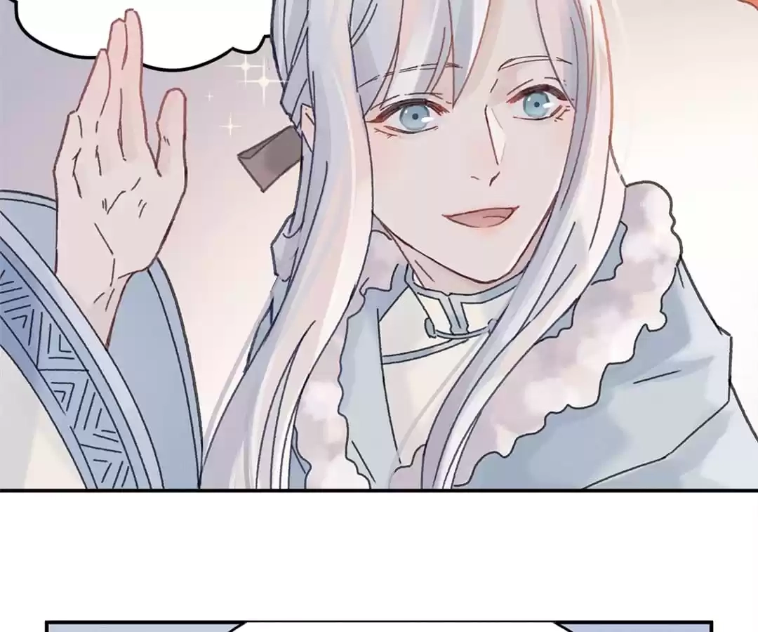 I Brought A Guard In Ancient Times Chapter 74 page 19 - 