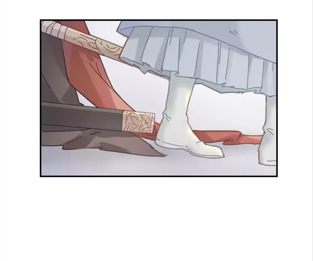 I Brought A Guard In Ancient Times Chapter 74 page 37 - 