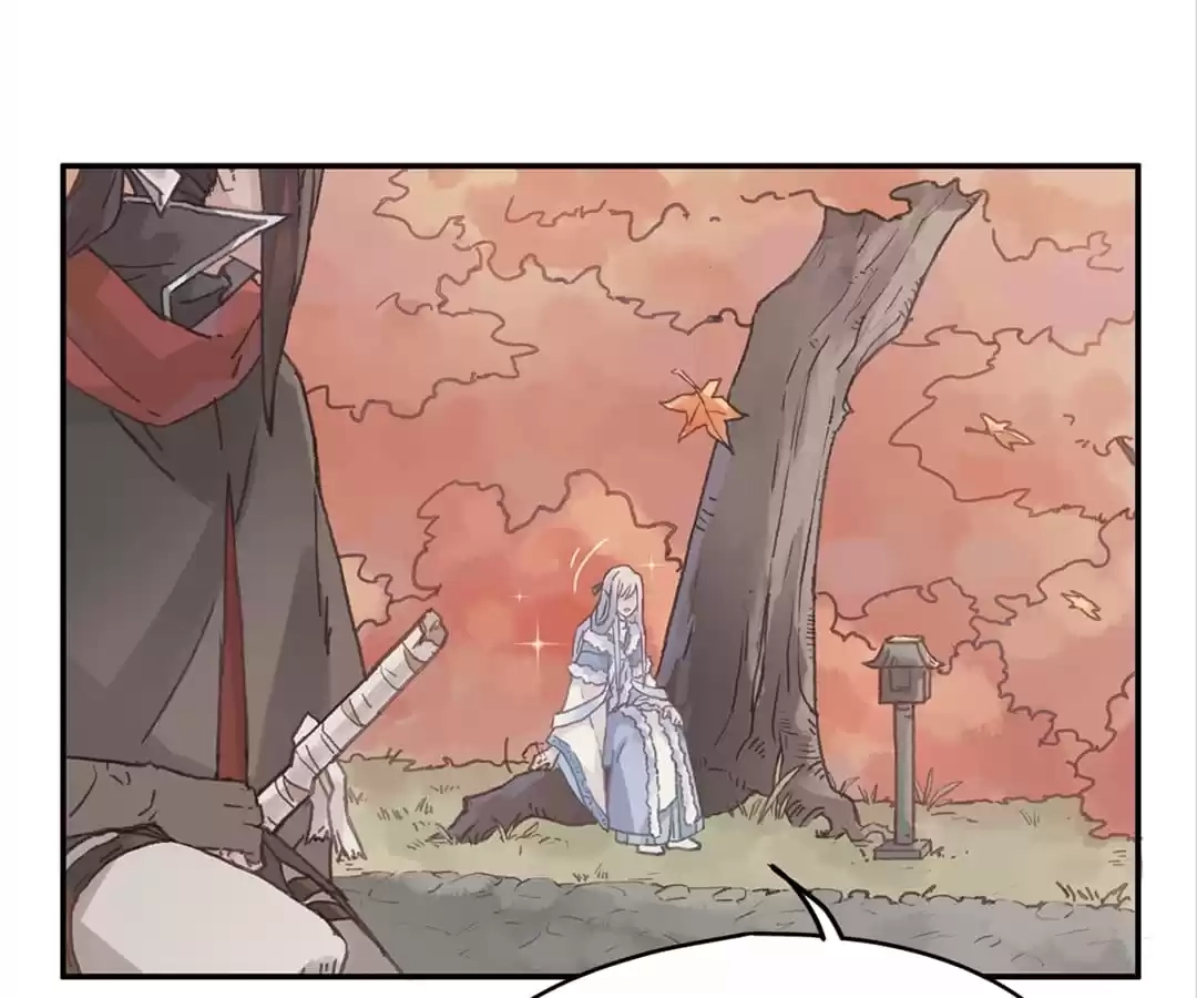 I Brought A Guard In Ancient Times Chapter 74 page 38 - 