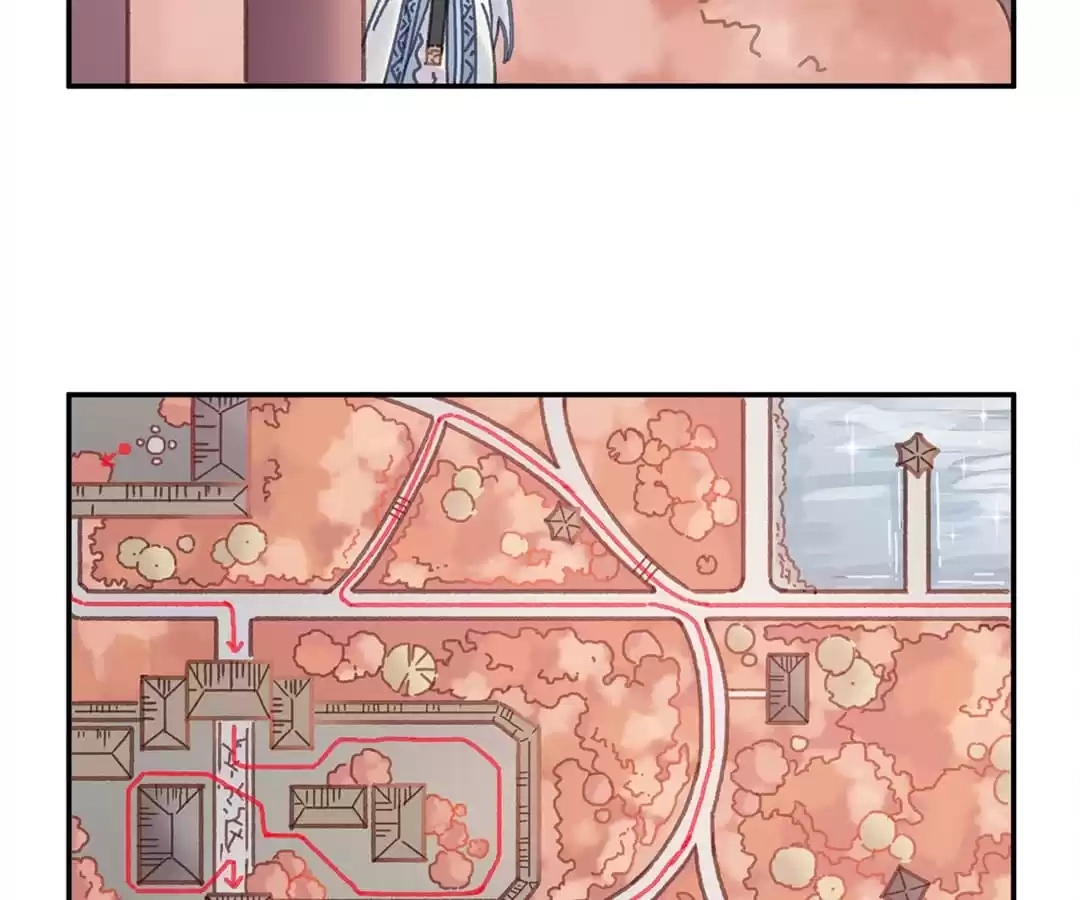 I Brought A Guard In Ancient Times Chapter 74 page 5 - 