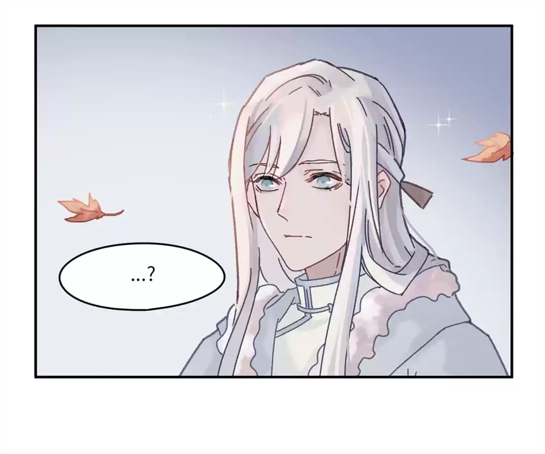 I Brought A Guard In Ancient Times Chapter 74 page 45 - 