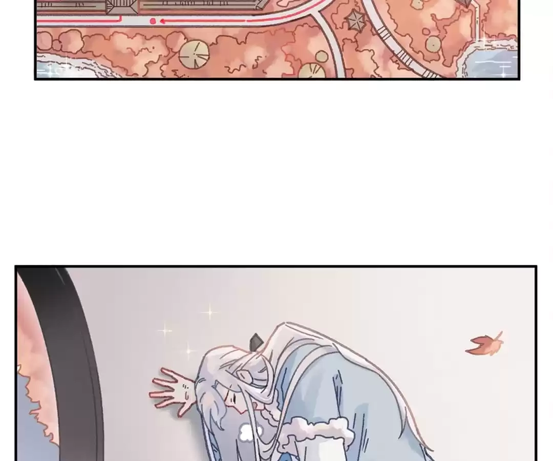 I Brought A Guard In Ancient Times Chapter 74 page 6 - 