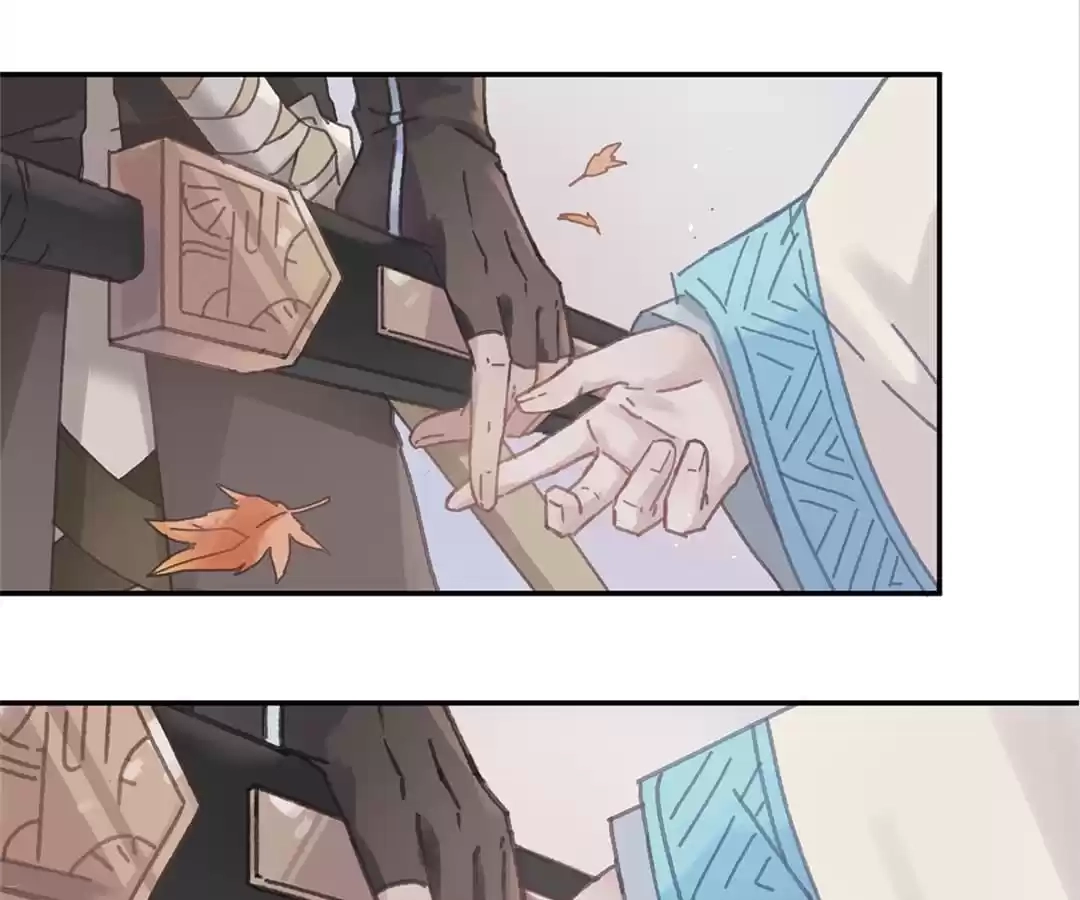 I Brought A Guard In Ancient Times Chapter 74 page 51 - 