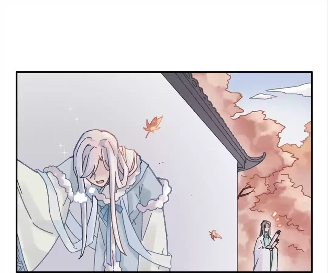 I Brought A Guard In Ancient Times Chapter 74 page 9 - 