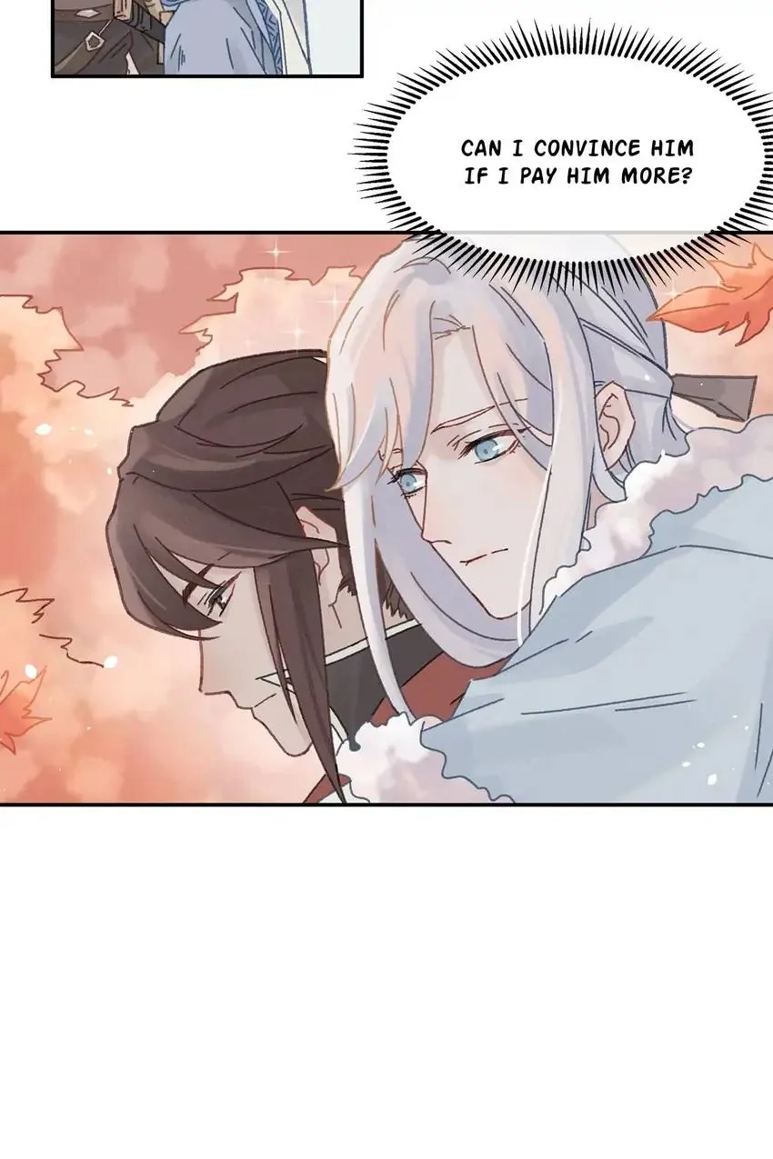 I Brought A Guard In Ancient Times Chapter 75 page 11 - 