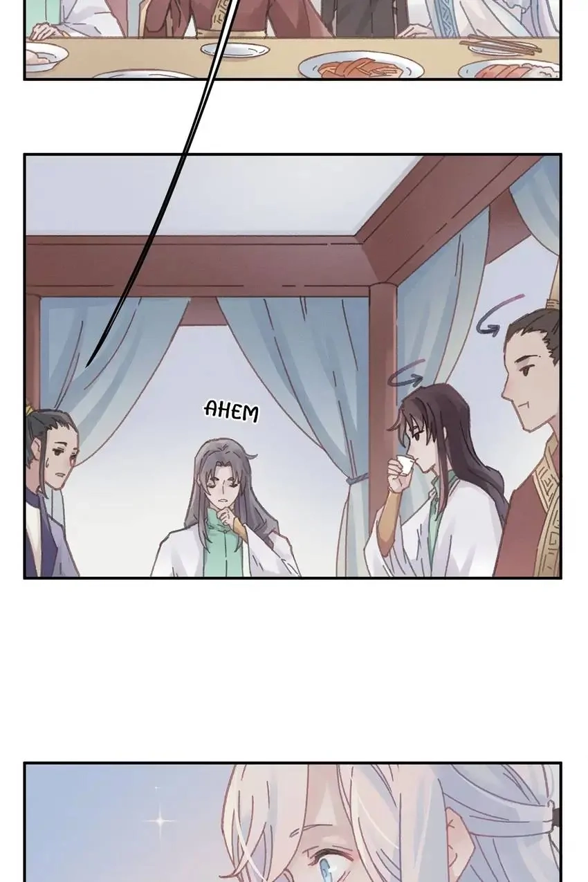 I Brought A Guard In Ancient Times Chapter 75 page 22 - 