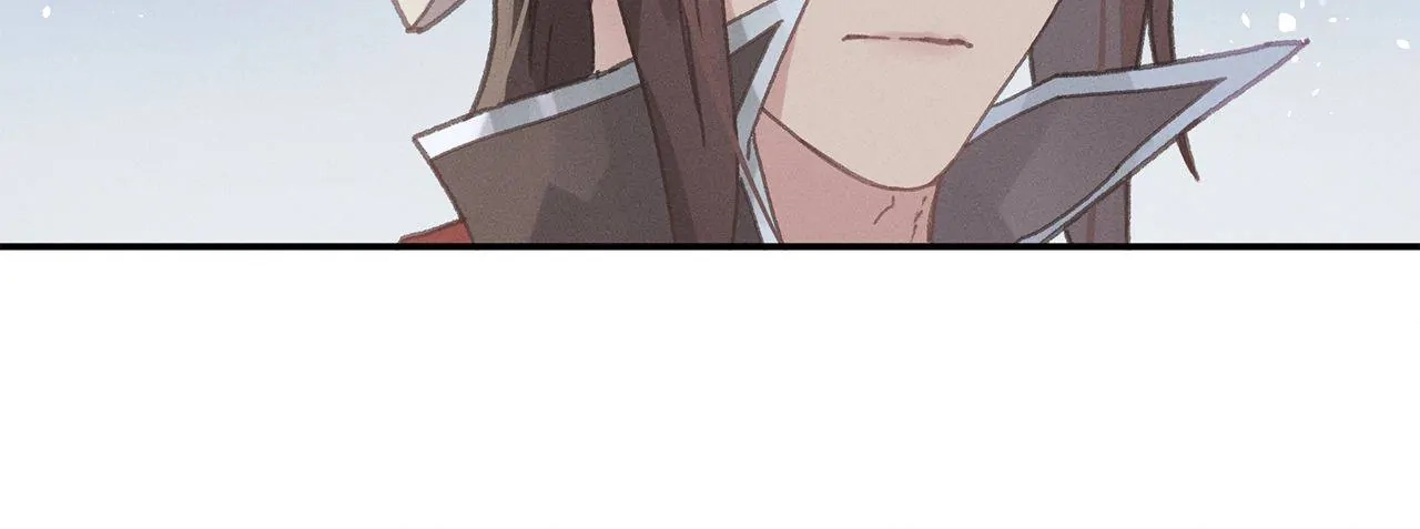 I Brought A Guard In Ancient Times Chapter 75 page 31 - 