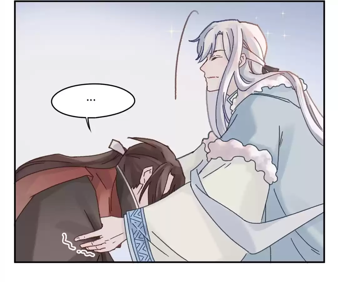 I Brought A Guard In Ancient Times Chapter 76 page 14 - 
