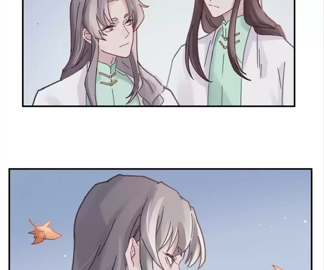 I Brought A Guard In Ancient Times Chapter 76 page 25 - 
