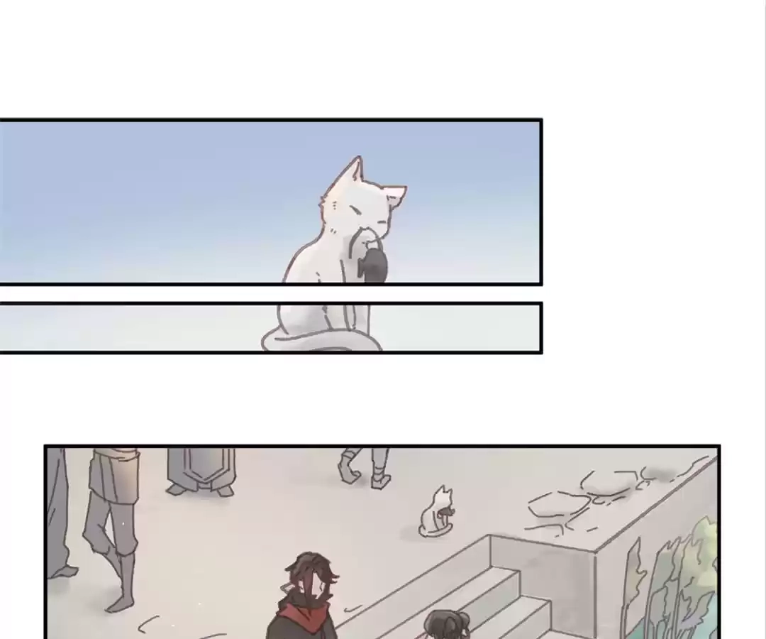 I Brought A Guard In Ancient Times Chapter 76 page 45 - 