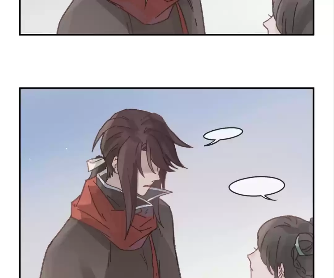 I Brought A Guard In Ancient Times Chapter 76 page 49 - 