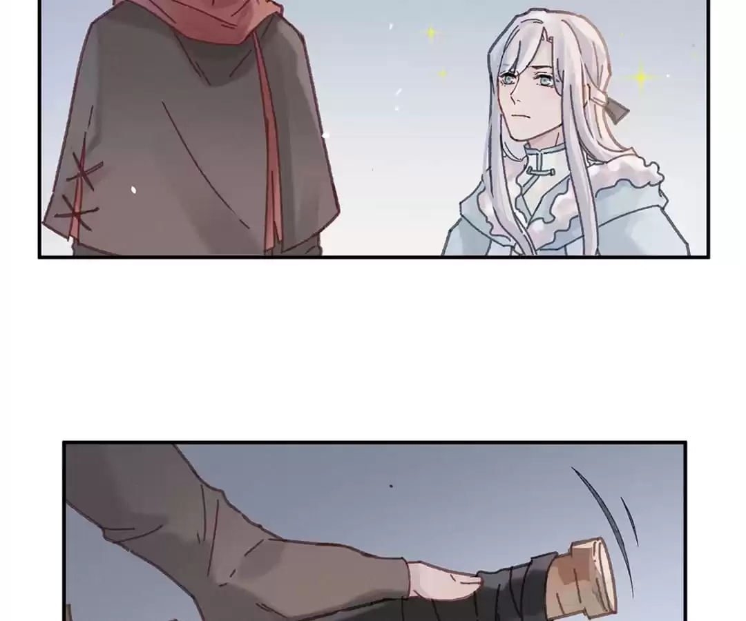 I Brought A Guard In Ancient Times Chapter 76 page 6 - 