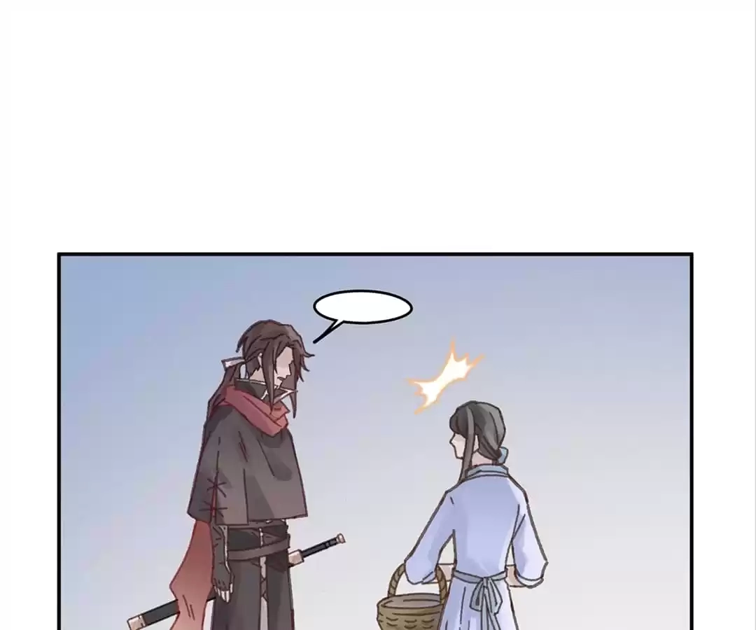 I Brought A Guard In Ancient Times Chapter 77 page 1 - 