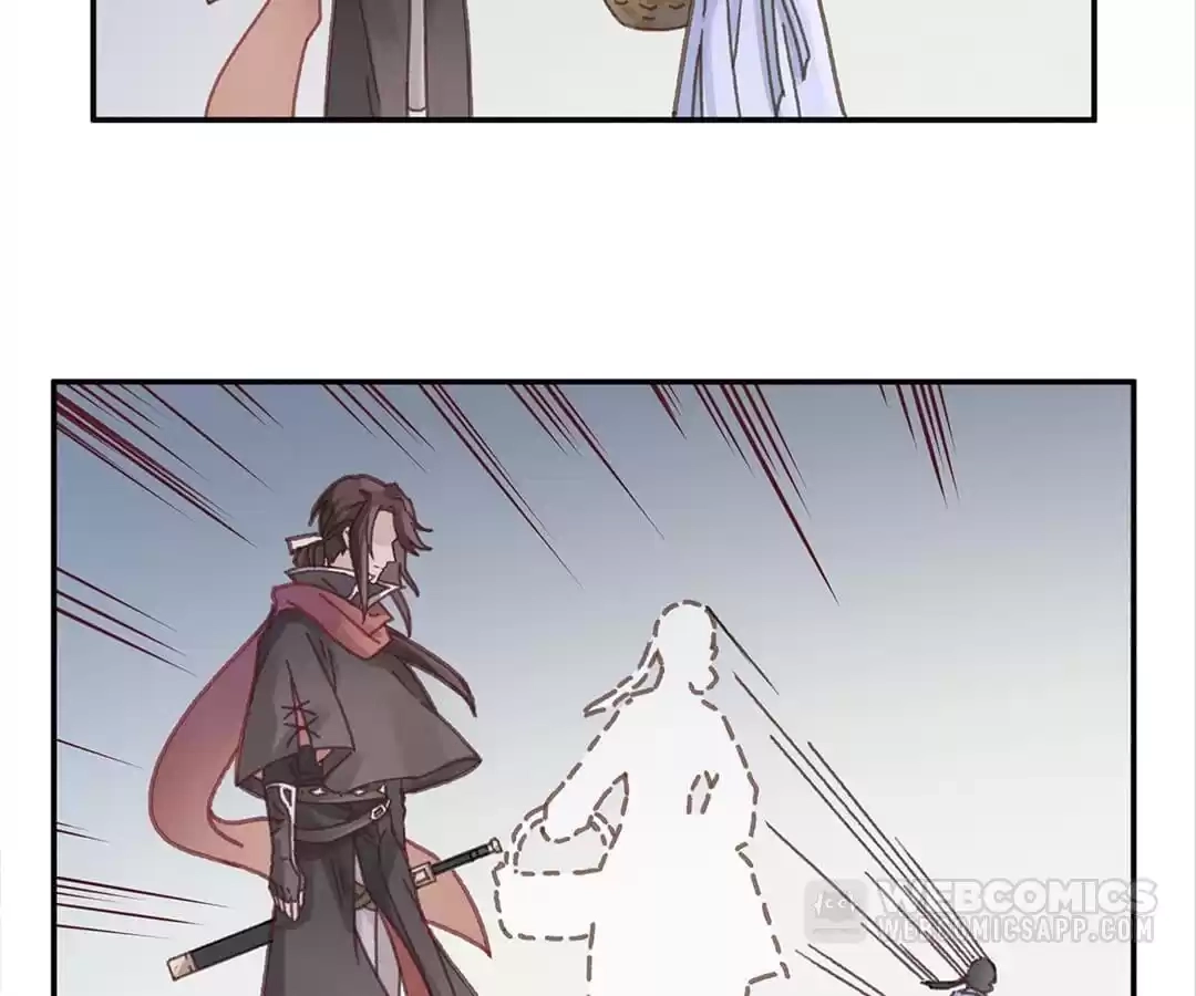 I Brought A Guard In Ancient Times Chapter 77 page 2 - 