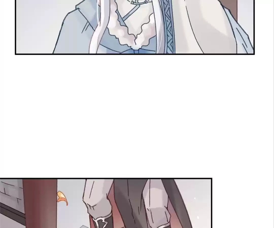 I Brought A Guard In Ancient Times Chapter 77 page 11 - 
