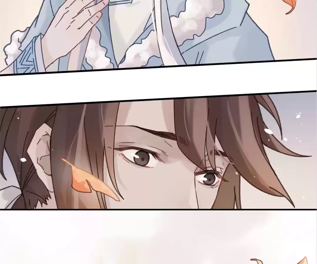 I Brought A Guard In Ancient Times Chapter 77 page 19 - 