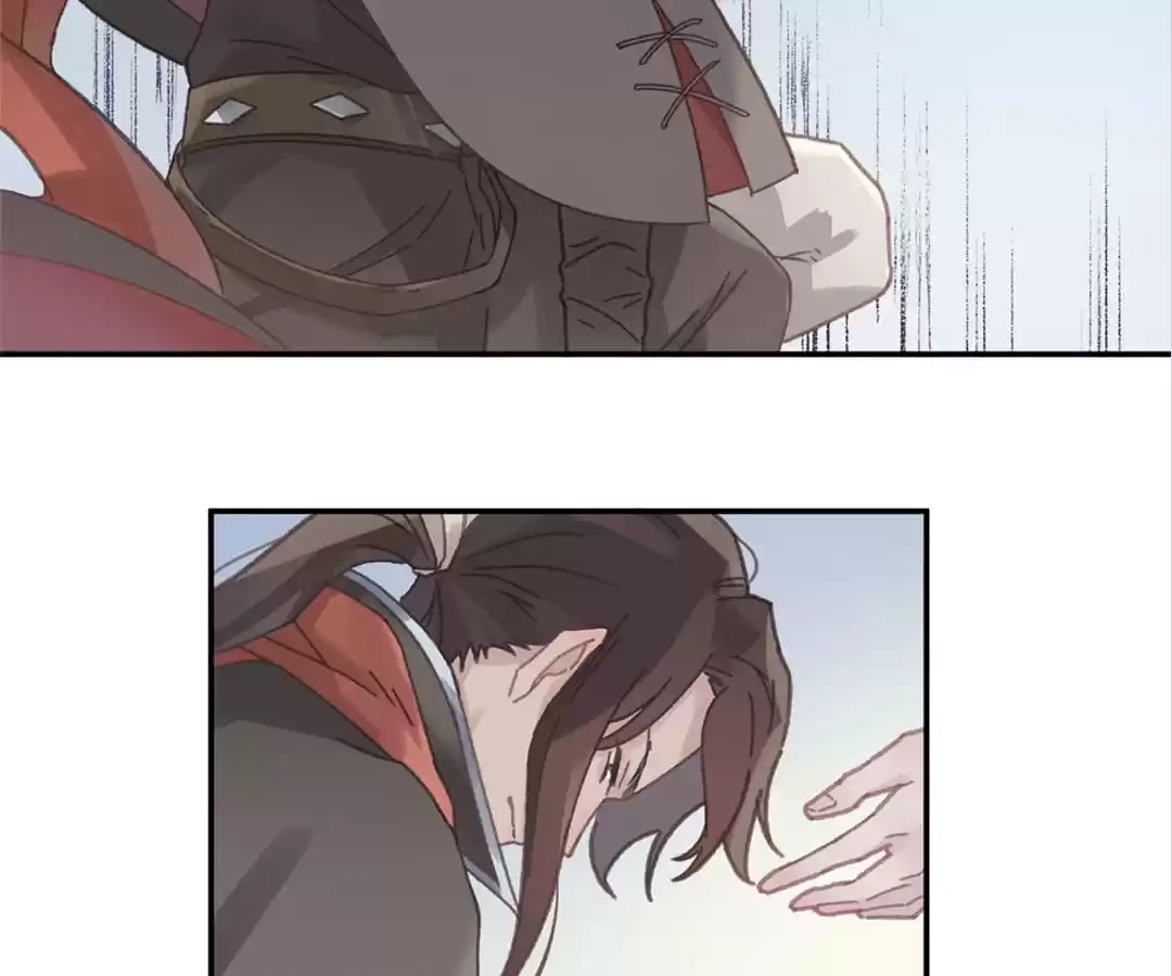 I Brought A Guard In Ancient Times Chapter 77 page 34 - 