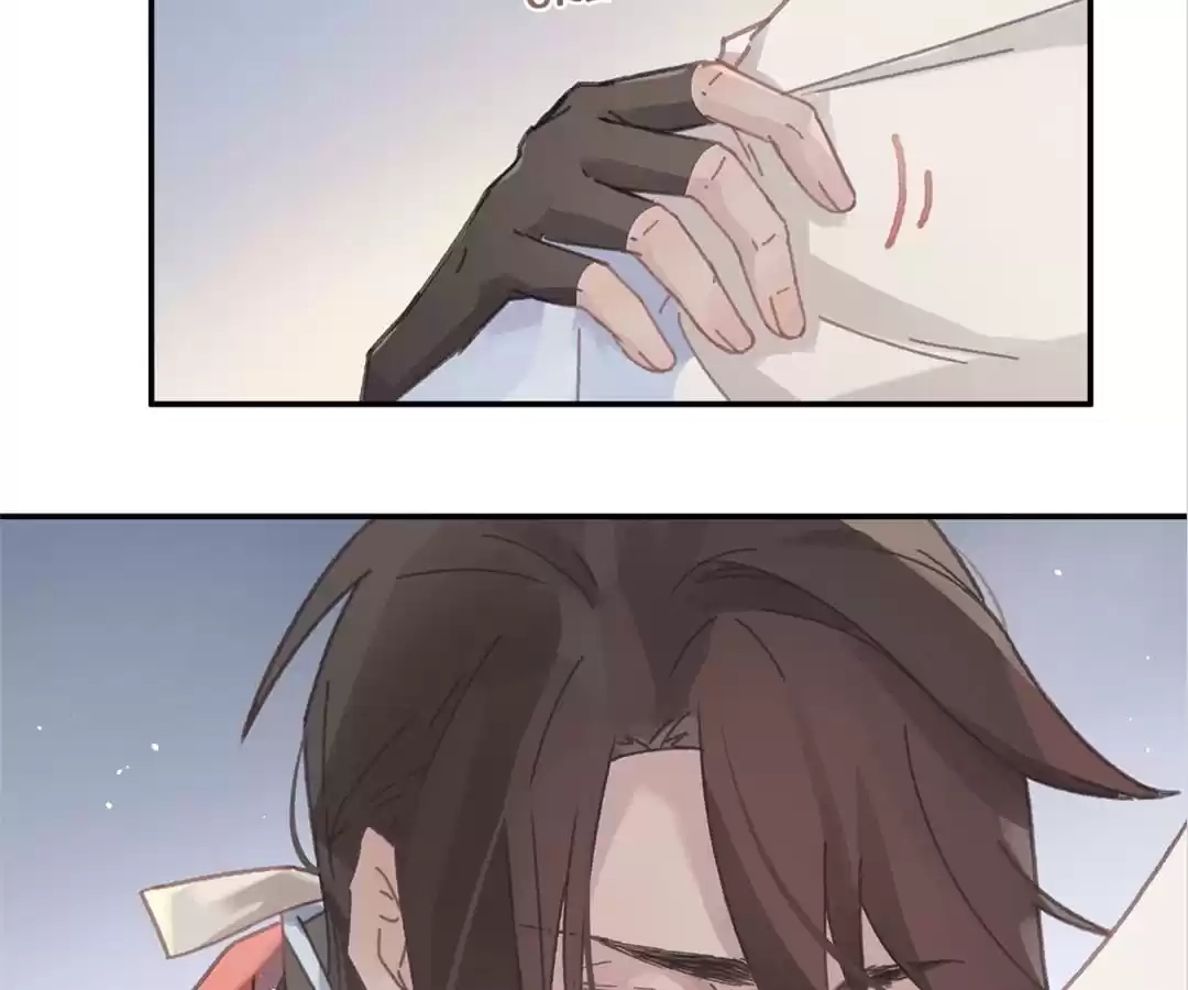 I Brought A Guard In Ancient Times Chapter 77 page 38 - 
