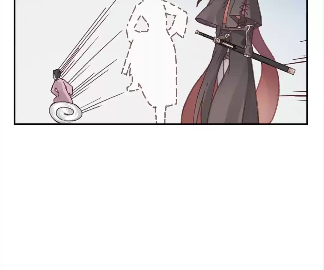 I Brought A Guard In Ancient Times Chapter 77 page 5 - 