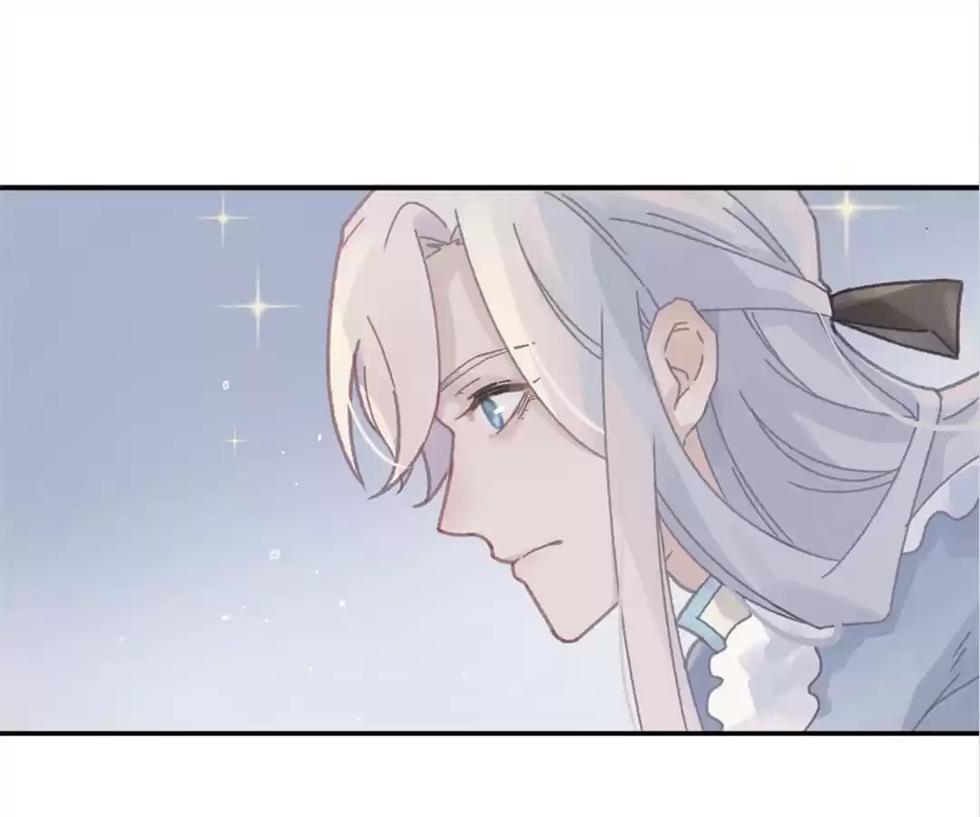 I Brought A Guard In Ancient Times Chapter 77 page 41 - 