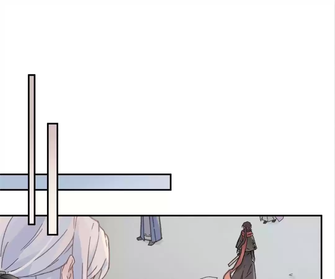 I Brought A Guard In Ancient Times Chapter 77 page 49 - 