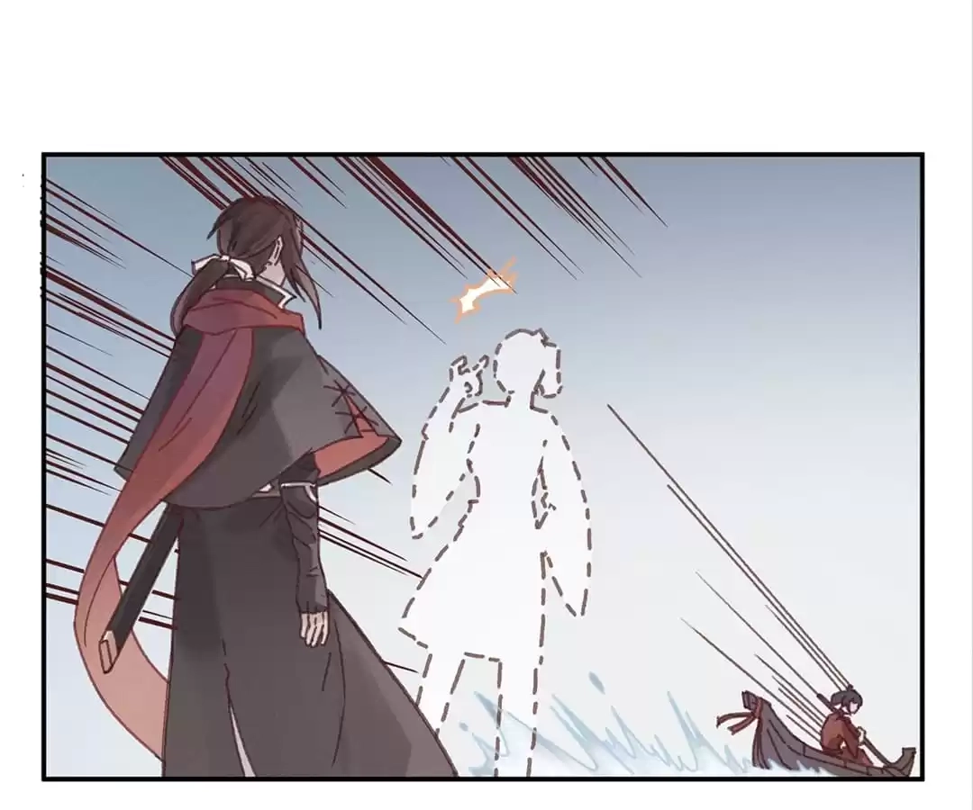 I Brought A Guard In Ancient Times Chapter 77 page 6 - 