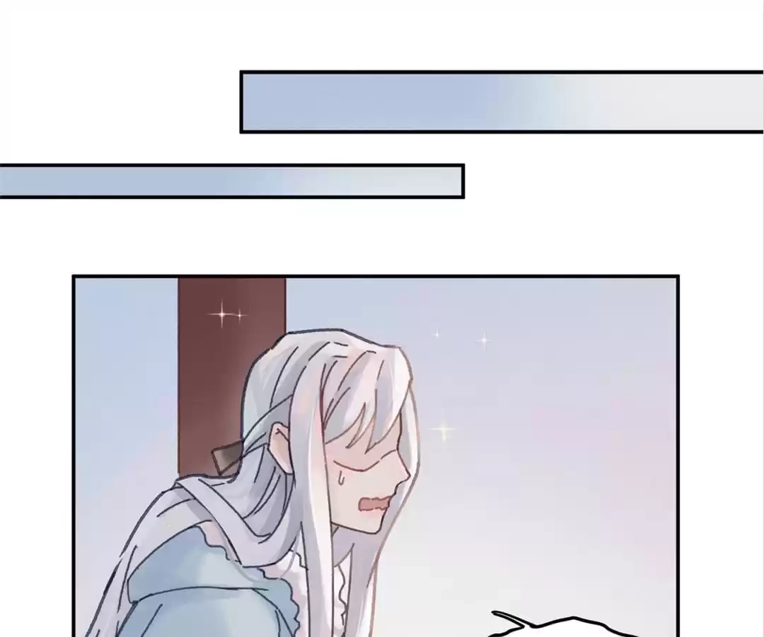 I Brought A Guard In Ancient Times Chapter 77 page 9 - 