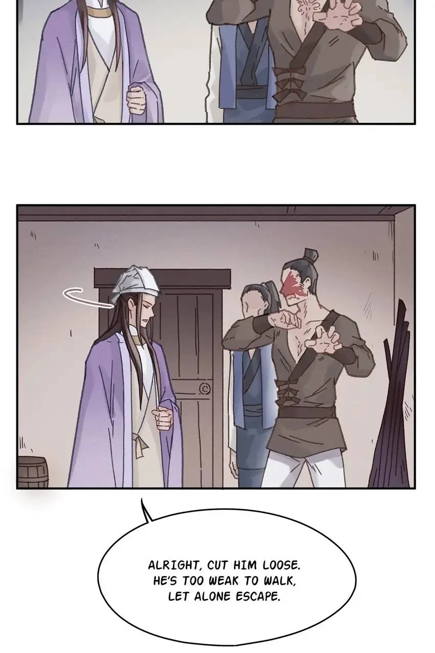 I Brought A Guard In Ancient Times Chapter 78 page 17 - 