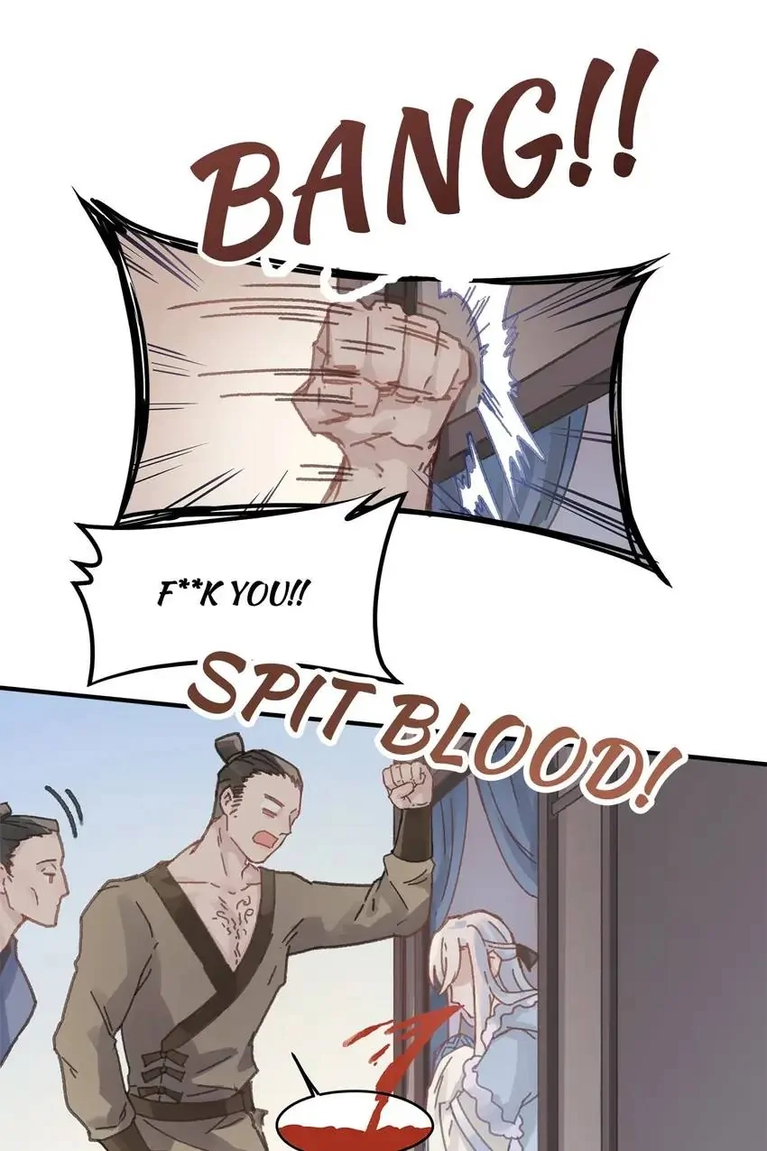 I Brought A Guard In Ancient Times Chapter 78 page 25 - 