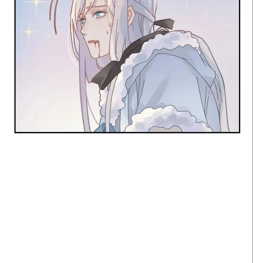 I Brought A Guard In Ancient Times Chapter 78 page 29 - 