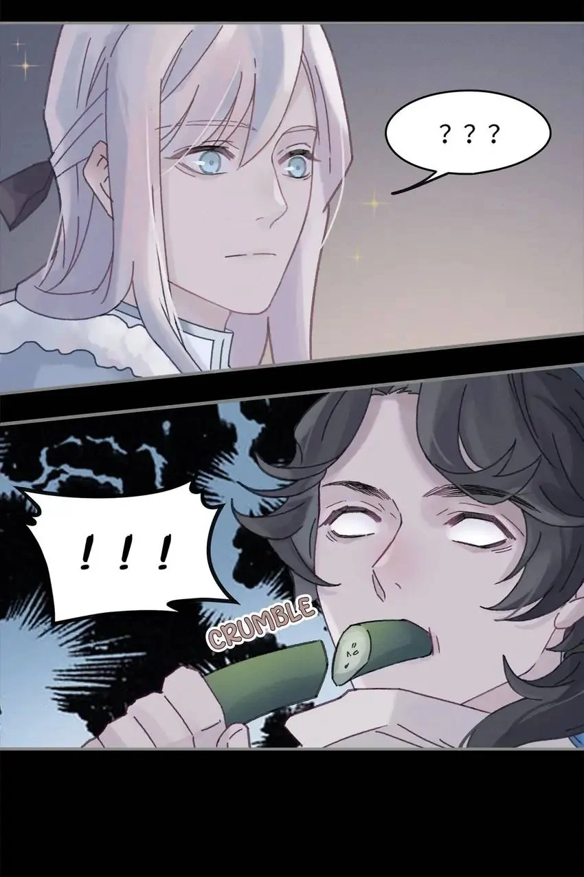 I Brought A Guard In Ancient Times Chapter 80 page 14 - 