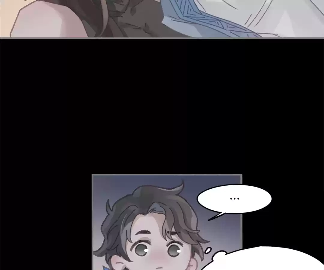 I Brought A Guard In Ancient Times Chapter 82 page 11 - 