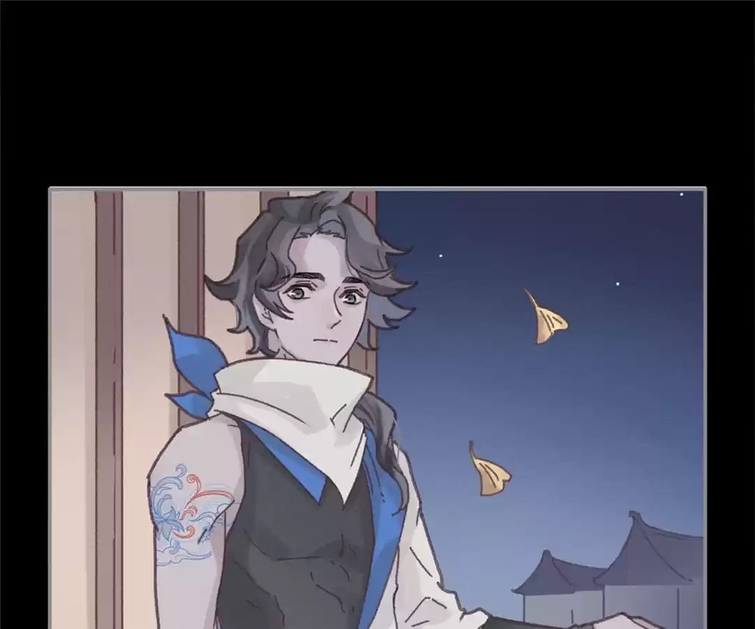 I Brought A Guard In Ancient Times Chapter 82 page 19 - 