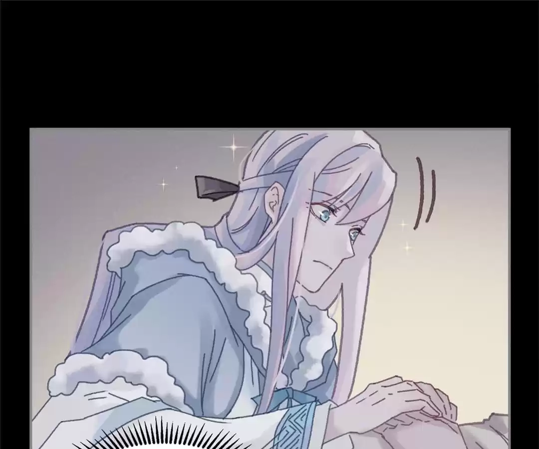 I Brought A Guard In Ancient Times Chapter 82 page 26 - 