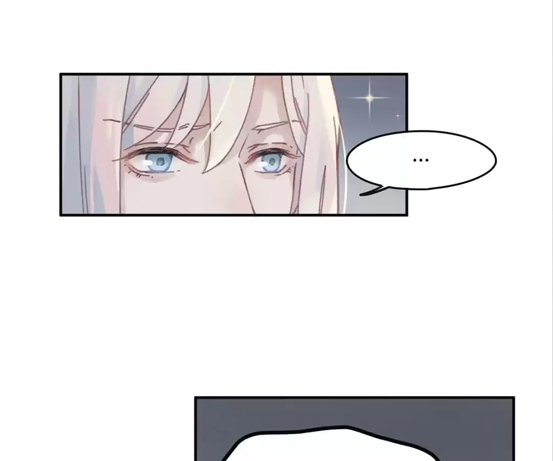 I Brought A Guard In Ancient Times Chapter 82 page 57 - 