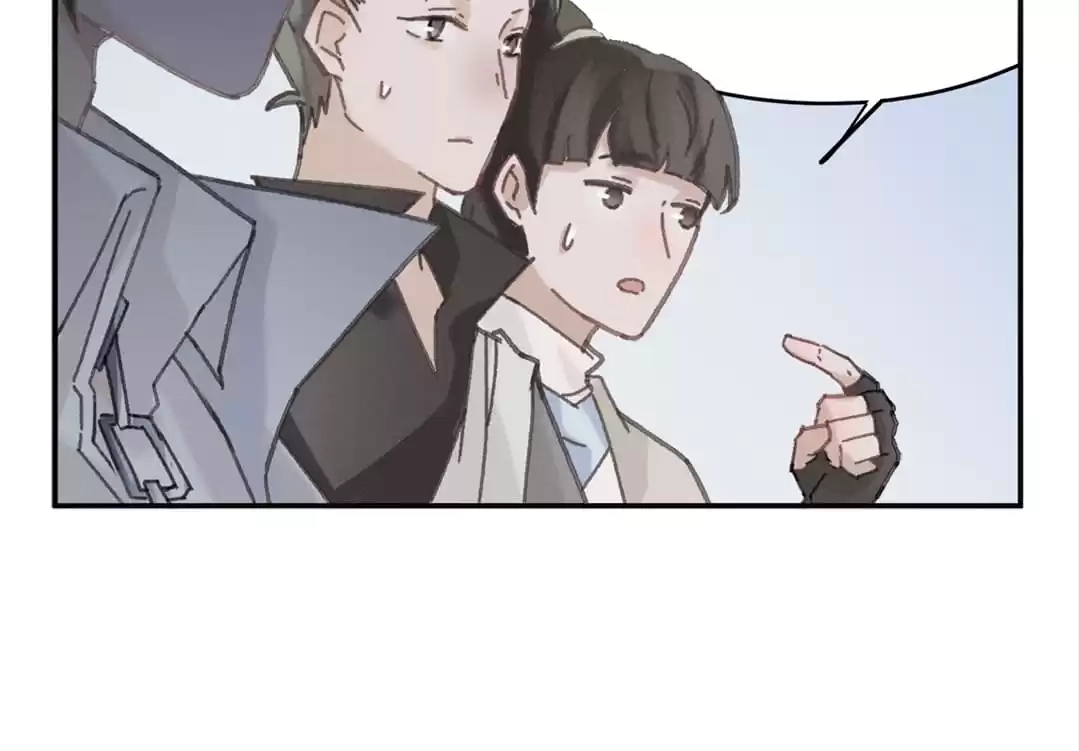 I Brought A Guard In Ancient Times Chapter 83 page 14 - 