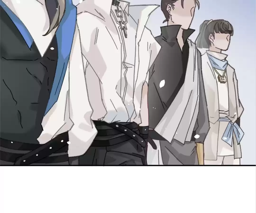 I Brought A Guard In Ancient Times Chapter 83 page 3 - 