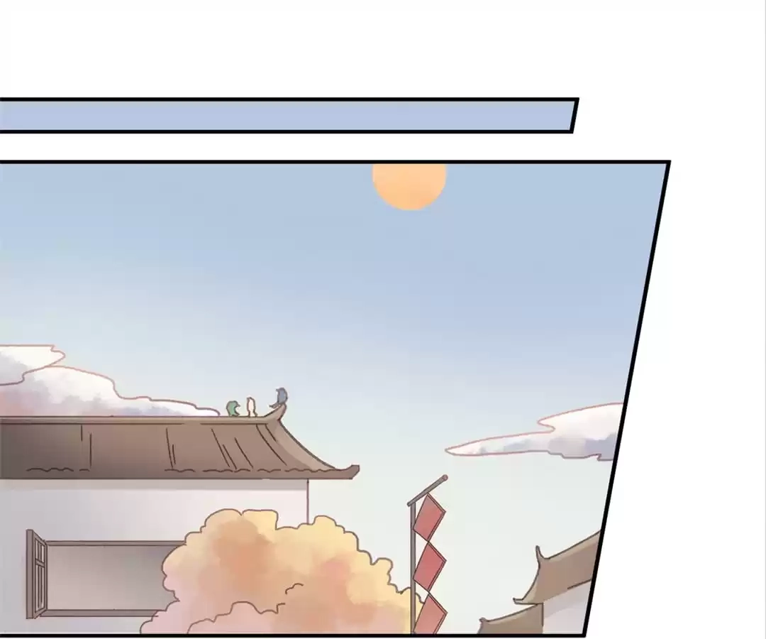 I Brought A Guard In Ancient Times Chapter 83 page 23 - 