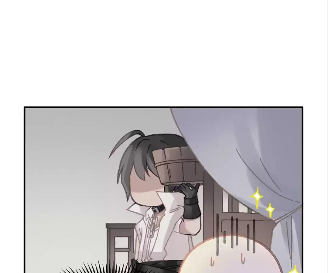 I Brought A Guard In Ancient Times Chapter 86 page 1 - 