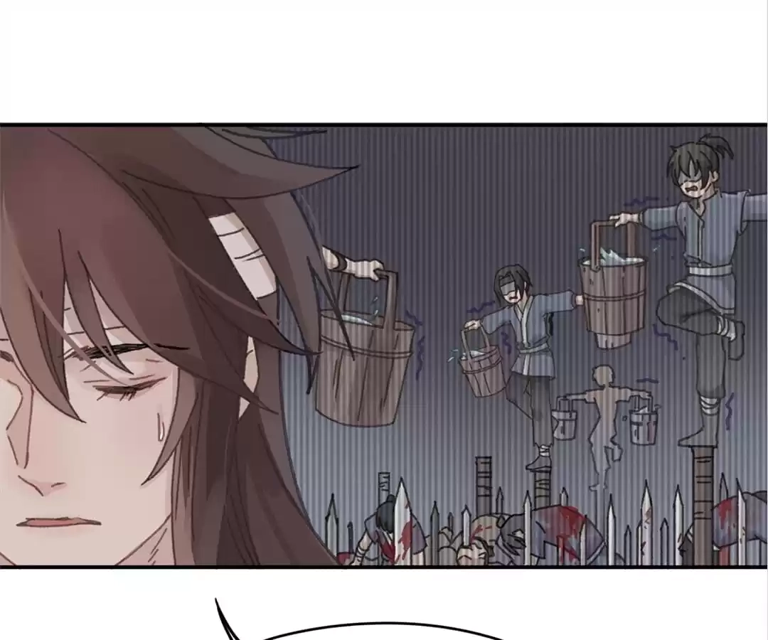 I Brought A Guard In Ancient Times Chapter 86 page 27 - 