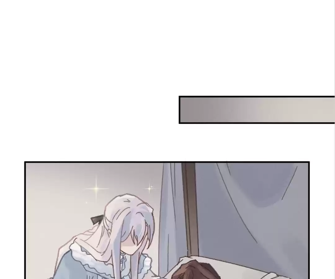 I Brought A Guard In Ancient Times Chapter 86 page 5 - 