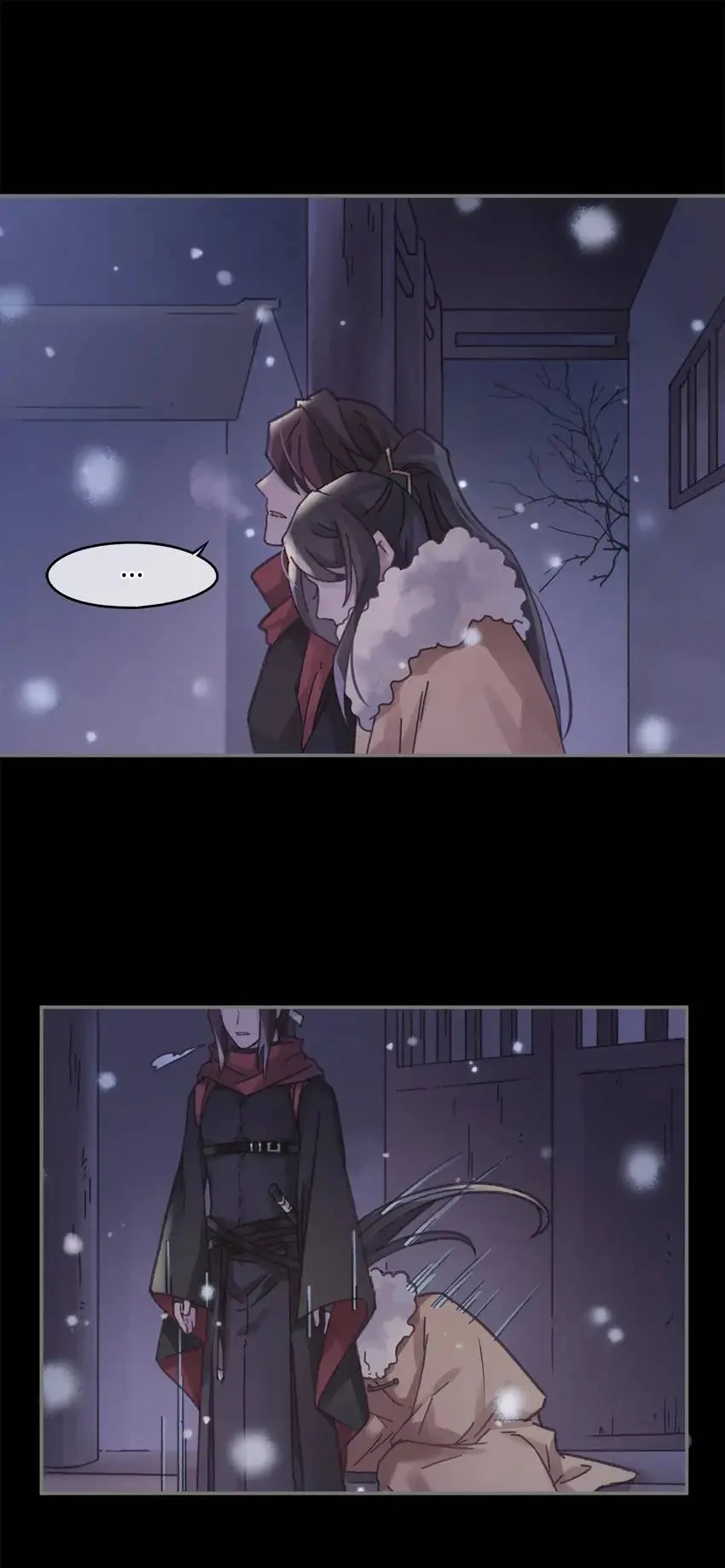 I Brought A Guard In Ancient Times Chapter 88 page 17 - 